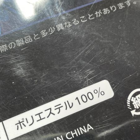  TAITO タイトー ラウンドワン限定 Ado ふわふわブランケット・BIGタオル セット