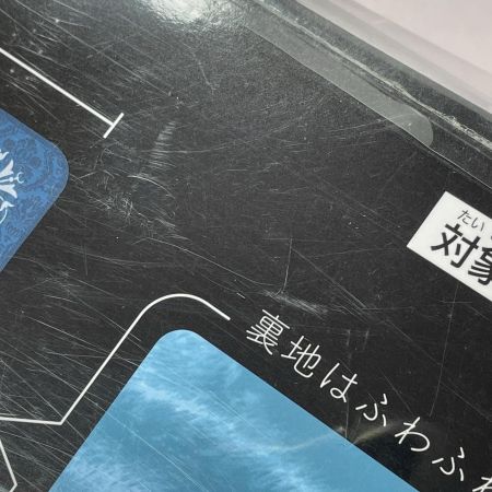  TAITO タイトー ラウンドワン限定 Ado ふわふわブランケット・BIGタオル セット