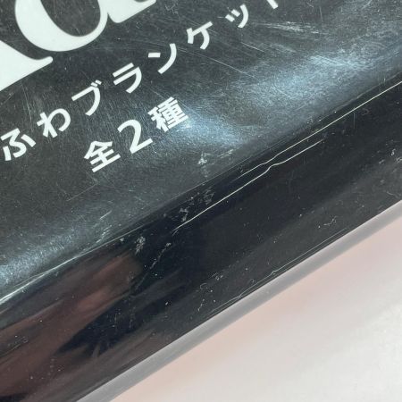  TAITO タイトー ラウンドワン限定 Ado ふわふわブランケット・BIGタオル セット