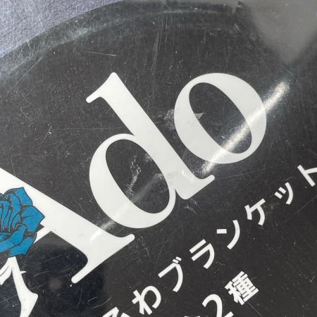  TAITO タイトー ラウンドワン限定 Ado ふわふわブランケット・BIGタオル セット