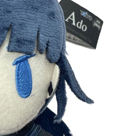   Ado ぬいぐるみマスコット うっせぇわ ラウンドワン限定プライズ タグ付き TAITO