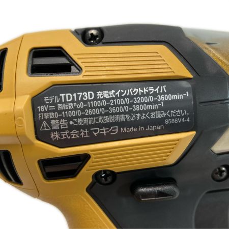  MAKITA マキタ 18V インパクトドライバ 20周年モデル TD173DGXPY プレミアムイエロー 充電器・充電池2個・ケース付