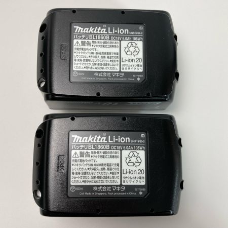  MAKITA マキタ 18V インパクトドライバ 20周年モデル TD173DGXPY プレミアムイエロー 充電器・充電池2個・ケース付