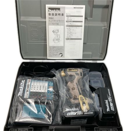  MAKITA マキタ 18V インパクトドライバ 20周年モデル TD173DGXPG プレミアムグレージュ 充電器・充電池2個・ケース付
