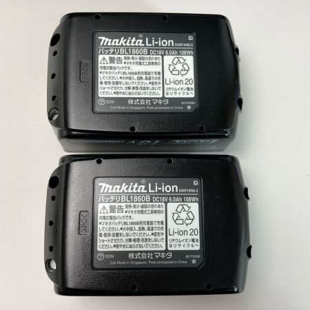  MAKITA マキタ 18V インパクトドライバ 20周年モデル TD173DGXPG プレミアムグレージュ 充電器・充電池2個・ケース付