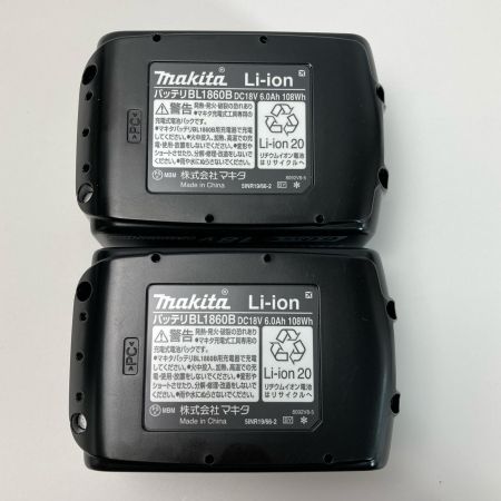  MAKITA マキタ 18V インパクトドライバ 20周年モデル TD173DGXPY プレミアムイエロー 充電器・充電池2個・ケース付