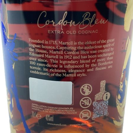  MARTELL マーテル コルドンブルー チャイニーズ・ニュー・イヤー・オブ・ザ・ホース2026 700ml ブランデー コニャック 箱有 未開栓