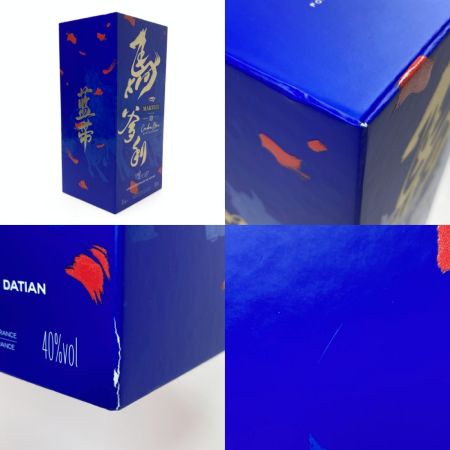  MARTELL マーテル コルドンブルー チャイニーズ・ニュー・イヤー・オブ・ザ・ホース2026 700ml ブランデー コニャック 箱有 未開栓