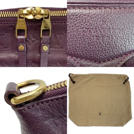  LOUIS VUITTON ルイヴィトン モノグラム・アンプラント ルミニューズPM M40551 パープル 2WAYバッグ レザー