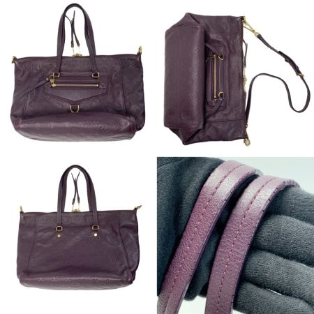  LOUIS VUITTON ルイヴィトン モノグラム・アンプラント ルミニューズPM M40551 パープル 2WAYバッグ レザー