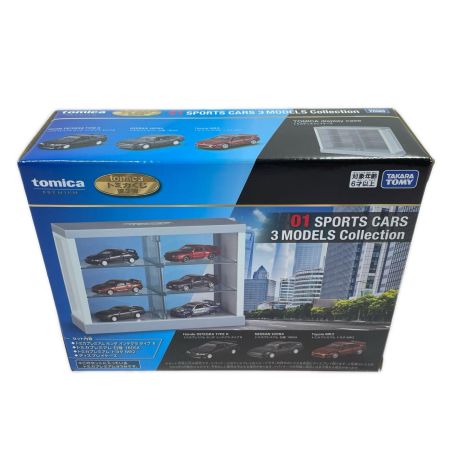トミカくじ 第3弾 01 スポーツカー 3モデルコレクション タカラトミー