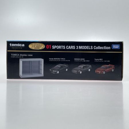 トミカくじ 第3弾 01 スポーツカー 3モデルコレクション タカラトミー