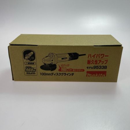  MAKITA マキタ ﾃﾞｨｽｸｸﾞﾗｲﾝﾀﾞｰ 9533B グリーン 未使用品