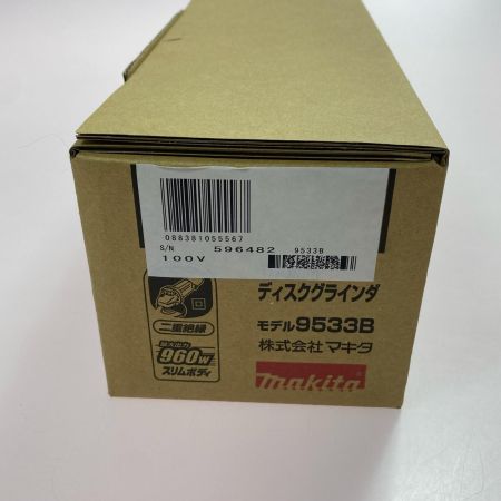  MAKITA マキタ ﾃﾞｨｽｸｸﾞﾗｲﾝﾀﾞｰ 9533B グリーン 未使用品