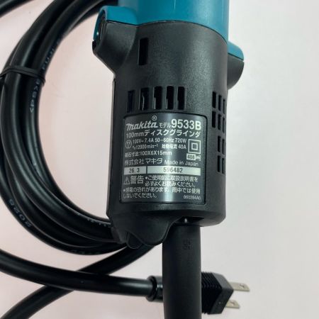  MAKITA マキタ ﾃﾞｨｽｸｸﾞﾗｲﾝﾀﾞｰ 9533B グリーン 未使用品
