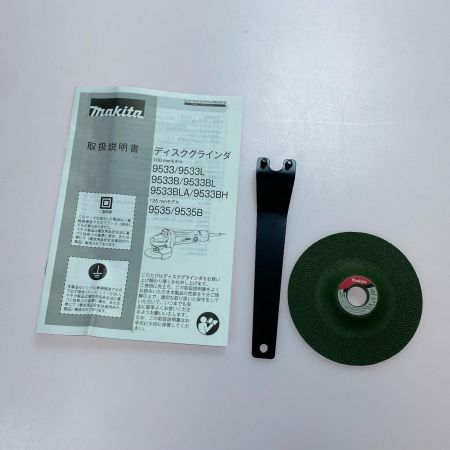  MAKITA マキタ ﾃﾞｨｽｸｸﾞﾗｲﾝﾀﾞｰ 9533B グリーン 未使用品