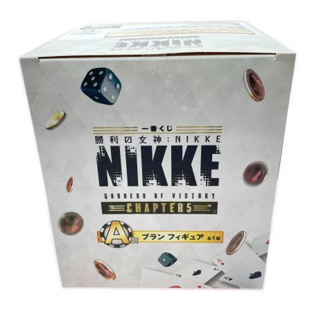 一番くじ 一番くじ  勝利の女神：NIKKE CHAPTER5 A賞 ブラン  フィギュア 未開封