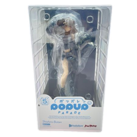  MAX FACTORY マックスファクトリー POP UP PARADE ホロライブプロダクション 獅白ぼたん フィギュア 未開封