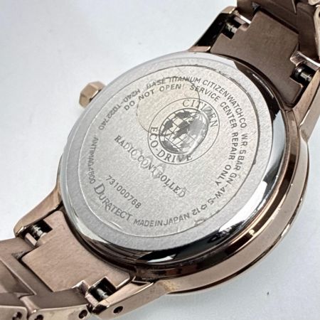 CITIZEN シチズン XC クロスシー ライトピンク H240-T022740 腕時計 電波ソーラー レディース