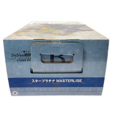   一番くじ ジョジョの奇妙な冒険 スターダストクルセイダース -STAND RUSH!- B賞 スタープラチナ MASTERLISE フィギュア 