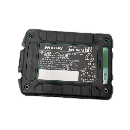 HiKOKI ハイコーキ 36Vバッテリー BSL36A18BX 未使用品