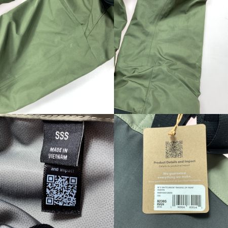  Patagonia パタゴニア スウィフトカレント トラバーズ ジップフロント ウェーダー SSS 82385 /リペアキット付き
