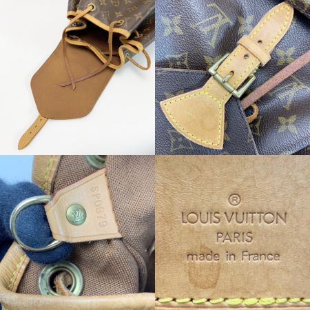  LOUIS VUITTON ルイヴィトン モノグラム モンスリ ミドルサイズ M51136 リュック
