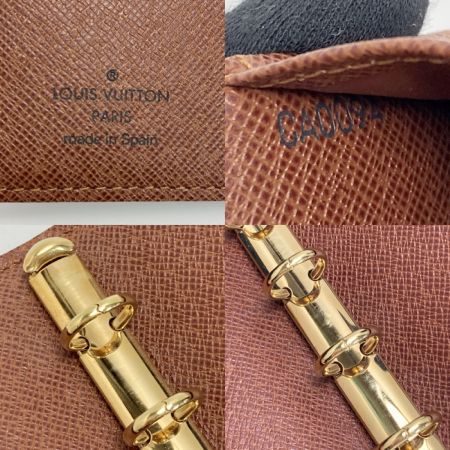  LOUIS VUITTON ルイヴィトン モノグラムパンダ アジェンダPM R20011 6穴手帳カバー 箱・布袋有