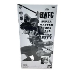 ☆☆  一番くじ ワンピース BWFC 造形王頂上決戦3 SMSP THE TONES賞 モンキー・D・ルフィ ルフィ太郎 フィギュア 未開封 Nランク
