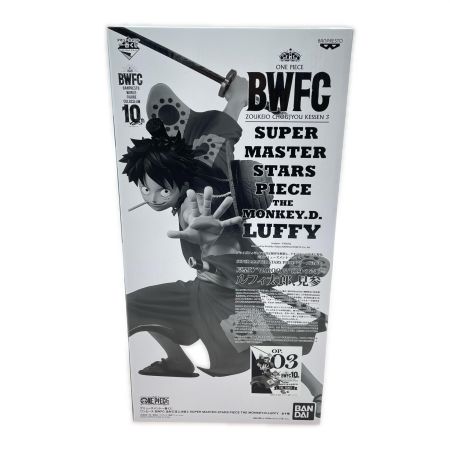   一番くじ ワンピース BWFC 造形王頂上決戦3 SMSP THE TONES賞 モンキー・D・ルフィ ルフィ太郎 フィギュア 未開封