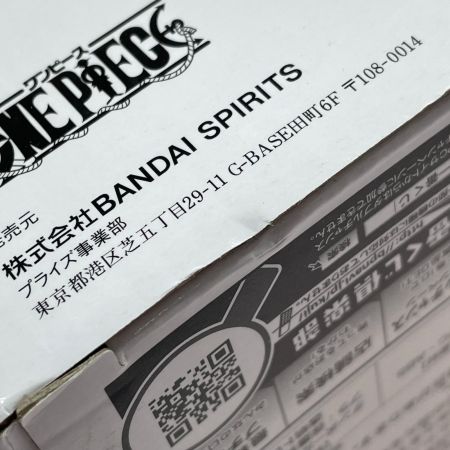   一番くじ ワンピース BWFC 造形王頂上決戦3 SMSP THE TONES賞 モンキー・D・ルフィ ルフィ太郎 フィギュア 未開封