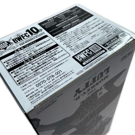   一番くじ ワンピース BWFC 造形王頂上決戦3 SMSP THE TONES賞 モンキー・D・ルフィ ルフィ太郎 フィギュア 未開封