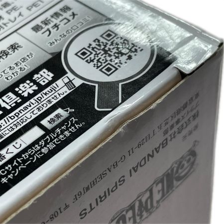   一番くじ ワンピース BWFC 造形王頂上決戦3 SMSP THE TONES賞 モンキー・D・ルフィ ルフィ太郎 フィギュア 未開封