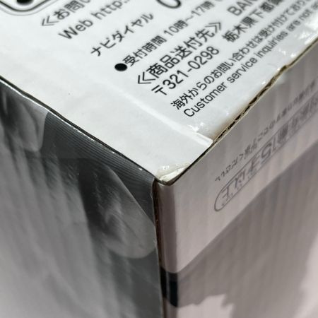   一番くじ ドラゴンボール超 BWFC 造形天下一武道会3 SMSP THE SUPER THE TONES賞 超サイヤ人4 孫悟空 フィギュア