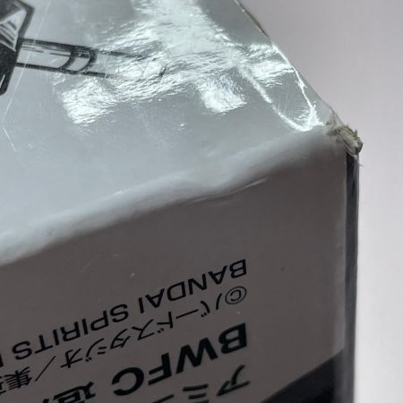   一番くじ ドラゴンボール超 BWFC 造形天下一武道会3 SMSP THE SUPER THE TONES賞 超サイヤ人4 孫悟空 フィギュア