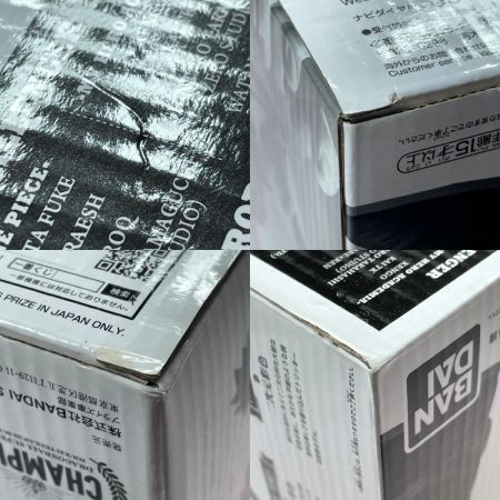  ドラゴンボール超 一番くじ ドラゴンボール超 BWFC 造形天下一武道会3 SMSP THE SUPER THE ORIGINAL賞 超サイヤ人4 孫悟空 フィギュア