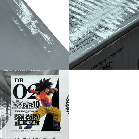  ドラゴンボール超 一番くじ ドラゴンボール超 BWFC 造形天下一武道会3 SMSP THE SUPER THE ORIGINAL賞 超サイヤ人4 孫悟空 フィギュア