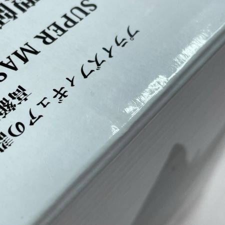  一番くじ ドラゴンボール超 BWFC 造形天下一武道会3 SMSP バーダック ☆B賞 THE ORIGINAL 原作カラー彩色☆ フィギュア 未開封