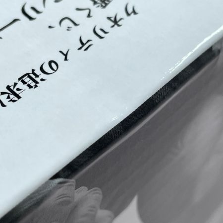   一番くじ ドラゴンボール超 BWFC 造形天下一武道会3 SMSP バーダック ☆B賞 THE ORIGINAL 原作カラー彩色☆ フィギュア 未開封