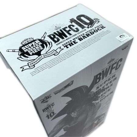   一番くじ ドラゴンボール超 BWFC 造形天下一武道会3 SMSP バーダック ☆B賞 THE ORIGINAL 原作カラー彩色☆ フィギュア 未開封