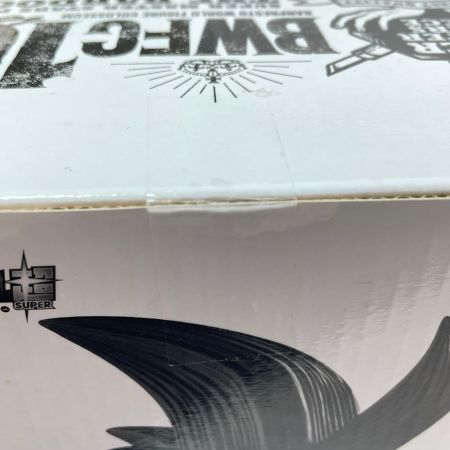   一番くじ ドラゴンボール超 BWFC 造形天下一武道会3 SMSP バーダック ☆C賞 THE TONES 白黒トーン彩色☆ フィギュア 未開封