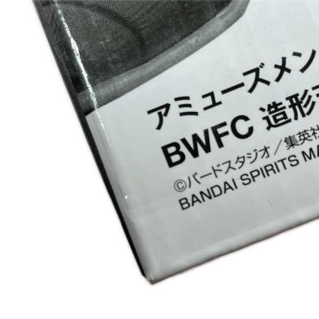   一番くじ ドラゴンボール超 BWFC 造形天下一武道会3 SMSP バーダック ☆C賞 THE TONES 白黒トーン彩色☆ フィギュア 未開封