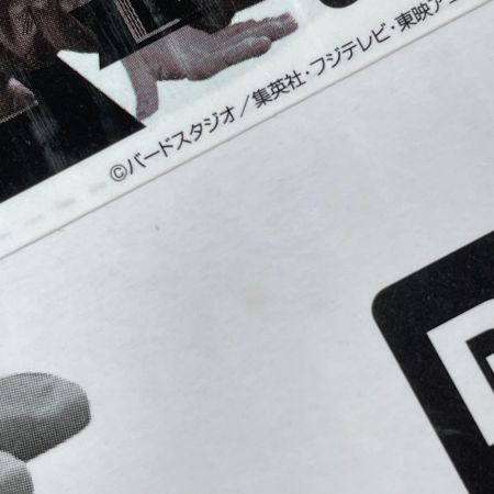   一番くじ ドラゴンボール超 BWFC 造形天下一武道会3 SMSP バーダック ☆C賞 THE TONES 白黒トーン彩色☆ フィギュア 未開封