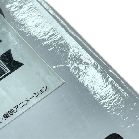   一番くじ ドラゴンボール超 BWFC 造形天下一武道会3 SMSP バーダック ☆C賞 THE TONES 白黒トーン彩色☆ フィギュア 未開封
