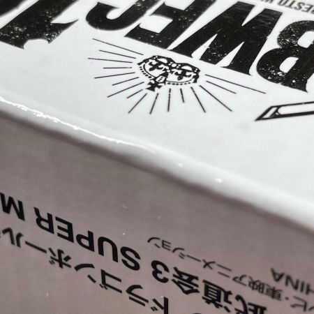   一番くじ ドラゴンボール超 BWFC 造形天下一武道会3 SMSP バーダック ☆C賞 THE TONES 白黒トーン彩色☆ フィギュア 未開封