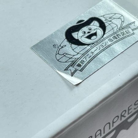   一番くじ ドラゴンボール超 BWFC 造形天下一武道会3 SMSP バーダック ☆C賞 THE TONES 白黒トーン彩色☆ フィギュア 未開封