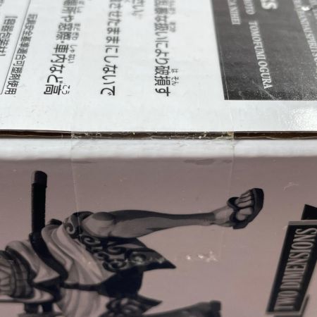   一番くじ ワンピース BWFC 造形王頂上決戦3 SMSP ロロノア・ゾロ ゾロ十郎 ☆A賞 THE BRUSH賞 ブラシ彩色☆ フィギュア 未開封