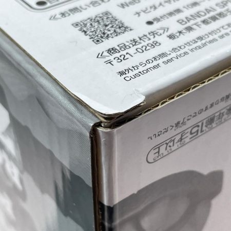   一番くじ ワンピース BWFC 造形王頂上決戦3 SMSP ロロノア・ゾロ ゾロ十郎 ☆A賞 THE BRUSH賞 ブラシ彩色☆ フィギュア 未開封