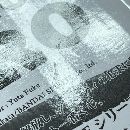   一番くじ ワンピース BWFC 造形王頂上決戦3 SMSP ロロノア・ゾロ ゾロ十郎 ☆A賞 THE BRUSH賞 ブラシ彩色☆ フィギュア 未開封