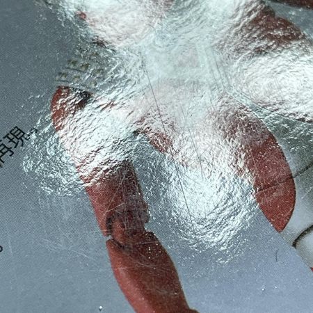  BANDAI バンダイ S.H.Figuarts ウルトラマンタロウ フィギュア 未開封